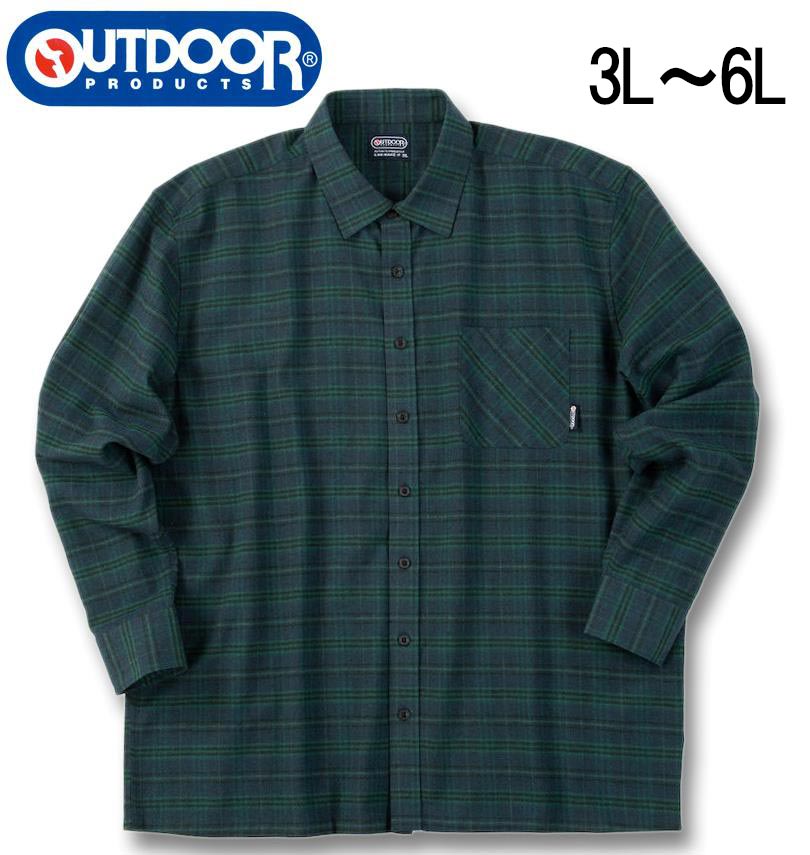 �礭�������� OUTDOOR PRODUCTS �ӥ�������å� Ĺµ ����� �ͥ��ӡ��� 3L 4L 5L 6L ����̵��