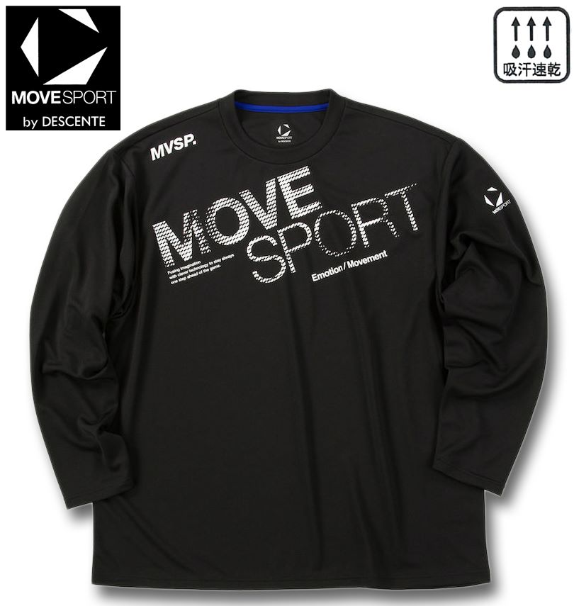 礭 MOVESPORT ɥ饤å ӥå Ĺµ  ֥å 3L 4L 5L 6L ̵