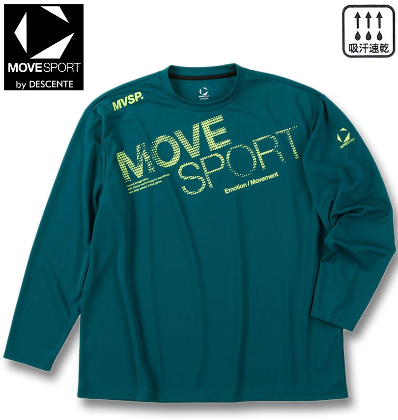 礭 MOVESPORT ɥ饤å ӥå Ĺµ  ꡼ 3L 4L 5L 6L ̵