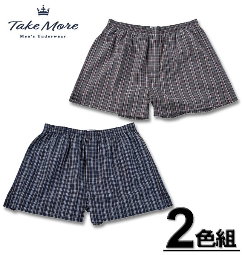 礭 Take More 2P å  ȥ󥯥 졼ϡߥͥӡ 3L 4L 5L 6L 7L 8L