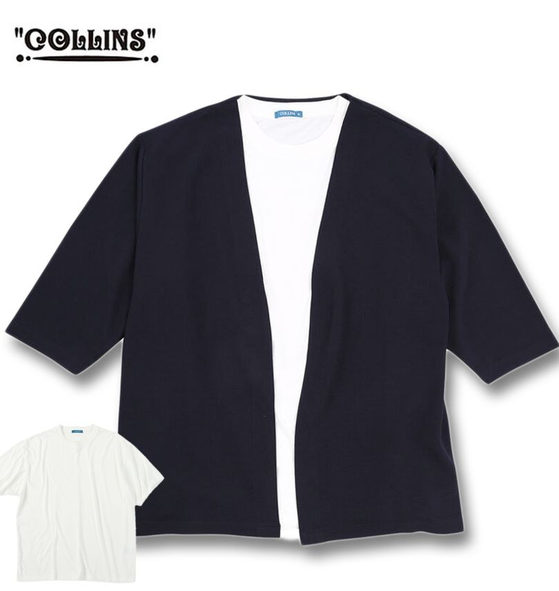 礭 COLLINS դ쥸㥬 ȥåѡ ʬµ ǥ+ŷ Ⱦµ T å ͥӡߥۥ磻 3L 4L 5L 6L 8L ̵