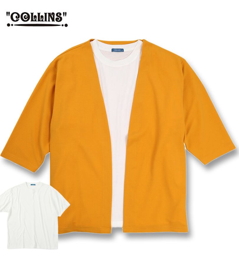 礭 COLLINS դ쥸㥬 ȥåѡ ʬµ ǥ+ŷ Ⱦµ T å ޥɡߥۥ磻 3L 4L 5L 6L 8L ̵