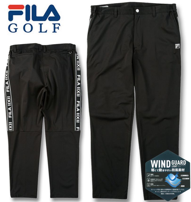 礭 FILA GOLF 4WAY 饤ȥܥǥ ѥ ֥å 100cm 105cm 110cm 115cm 120cm 130cm ̵