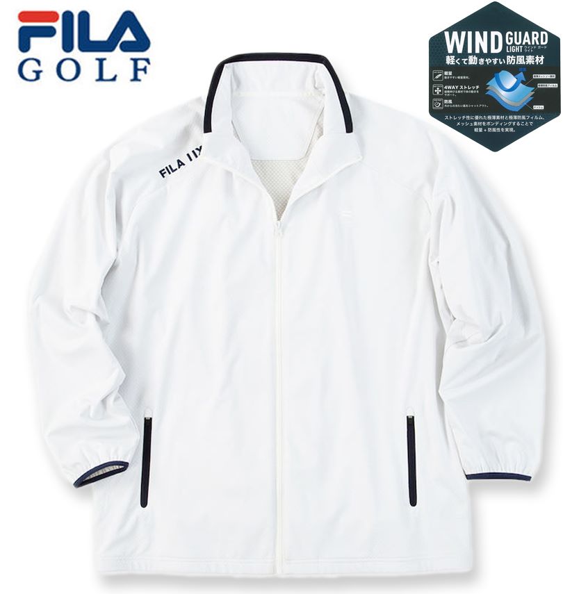 FILA GOLF 4WAY ライトボンディングブルゾン 上下セット v8g 楽天市場】【10%OFFセール】 FILA フィラ ジャージ 上下 セット