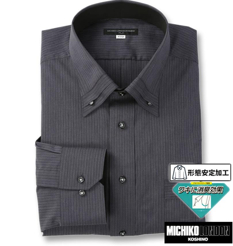 礭 MICHIKO LONDON KOSHINO MLK ɥ ޥ B.D Ĺµ 磻 㥳 3L 4L 5L 6L 7L 8L 9L ̵