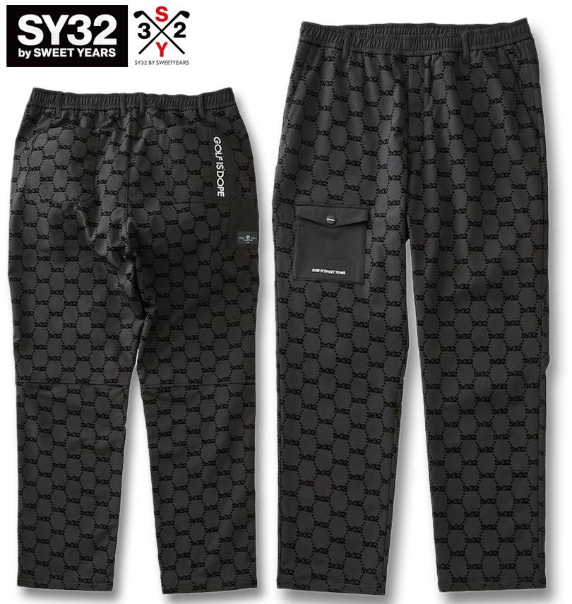 �礭�������� SY32 by SWEET YEARS ����� �ե��å��� ���ȥ�å� ���󥰥ѥ�� �֥�å� 3L 4L 5L 6L ����̵��