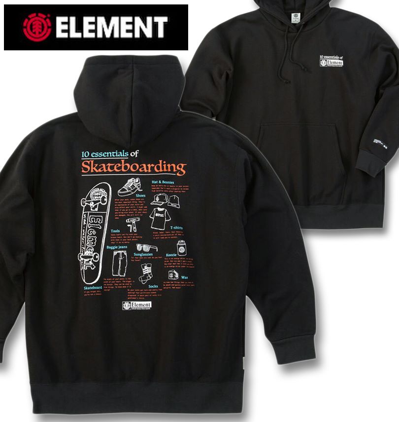 礭 ELEMENT ESSENTIAL ץѡ ֥å 3L 4L 5L 6L ̵