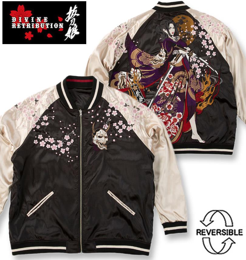 礭 ȴ̼ ǵ ή С֥  ֥åߥ١ 3L 4L 5L 6L ̵