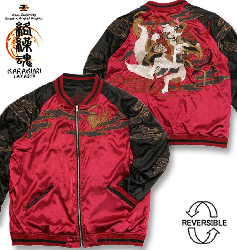 礭  ǭ С֥  磻ߥ֥å 3L 4L 5L 6L ̵