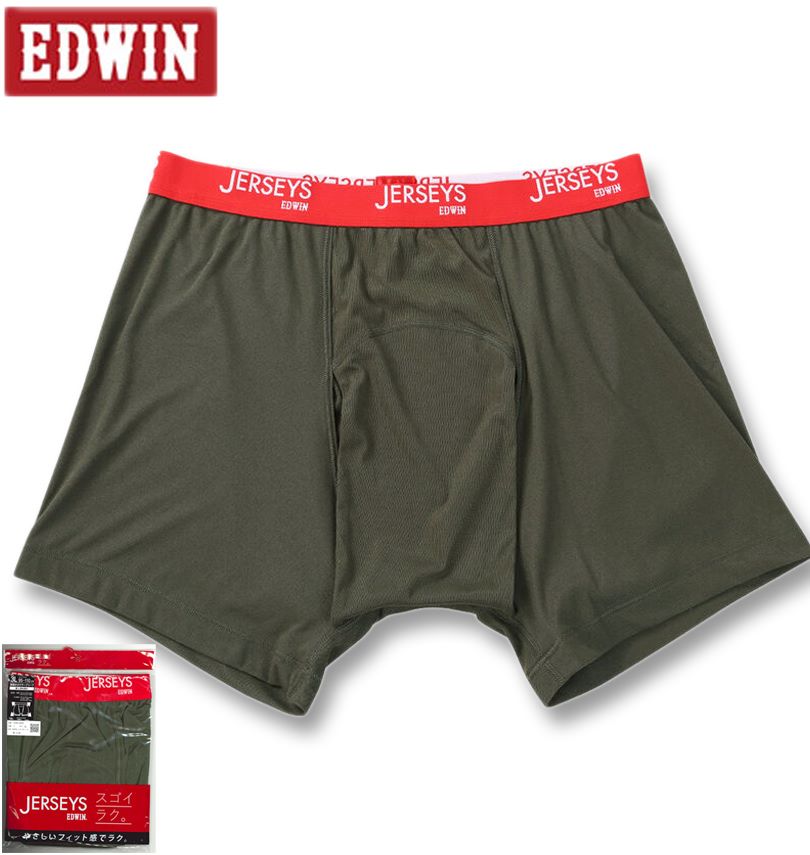 礭 EDWIN JERSYS  ե饤 ̵ ˥å ܥѥ  3L 4L 5L 6L 7L 8L