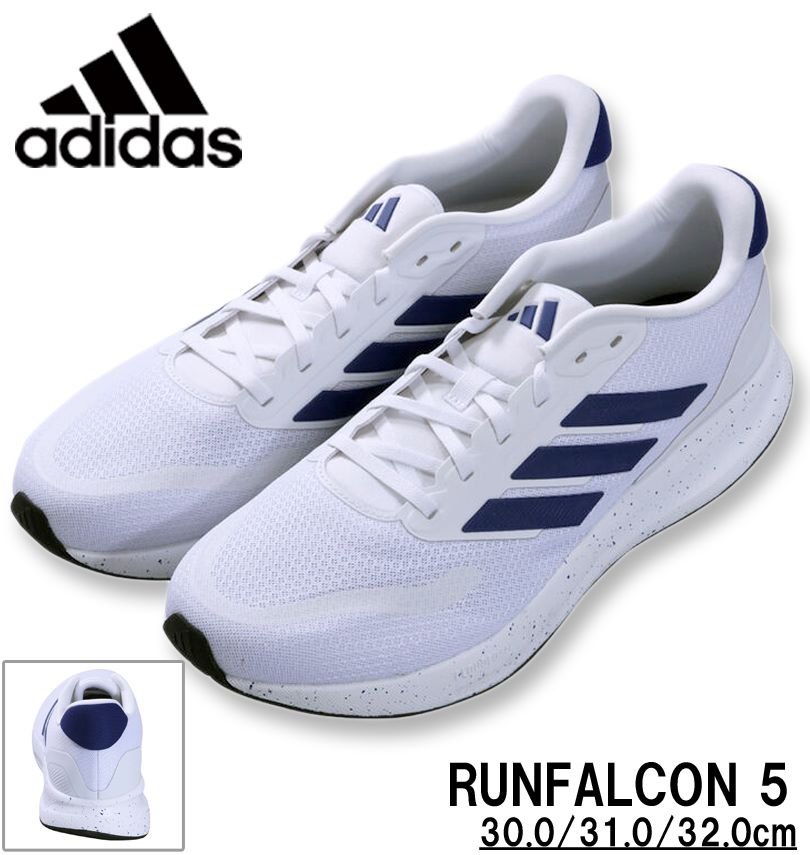 礭 adidas ǥ ˡ RUNFALCON 5 եåȥۥ磻 30cm 31cm 32cm ̵