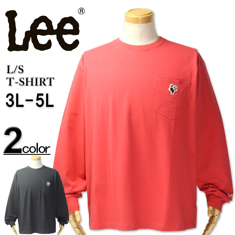 礭 Lee ꡼ åڥ ݥå Ĺµ T 3L 4L 5L ̵