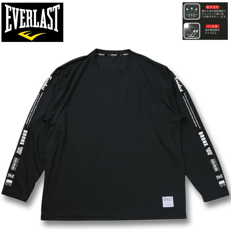 �礭�������� EVERLAST µ�ץ��� ����T����� �֥�å� 3L 4L 5L 6L ����̵��