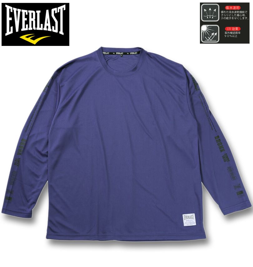 礭 EVERLAST µץ T ѡץ 3L 4L 5L 6L ̵
