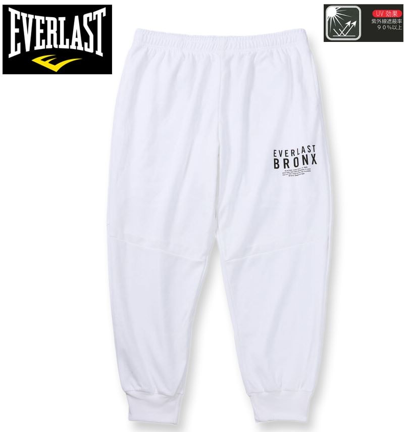 礭 EVERLAST TC ܡ 󥰥ѥ ۥ磻 3L 4L 5L 6L ̵