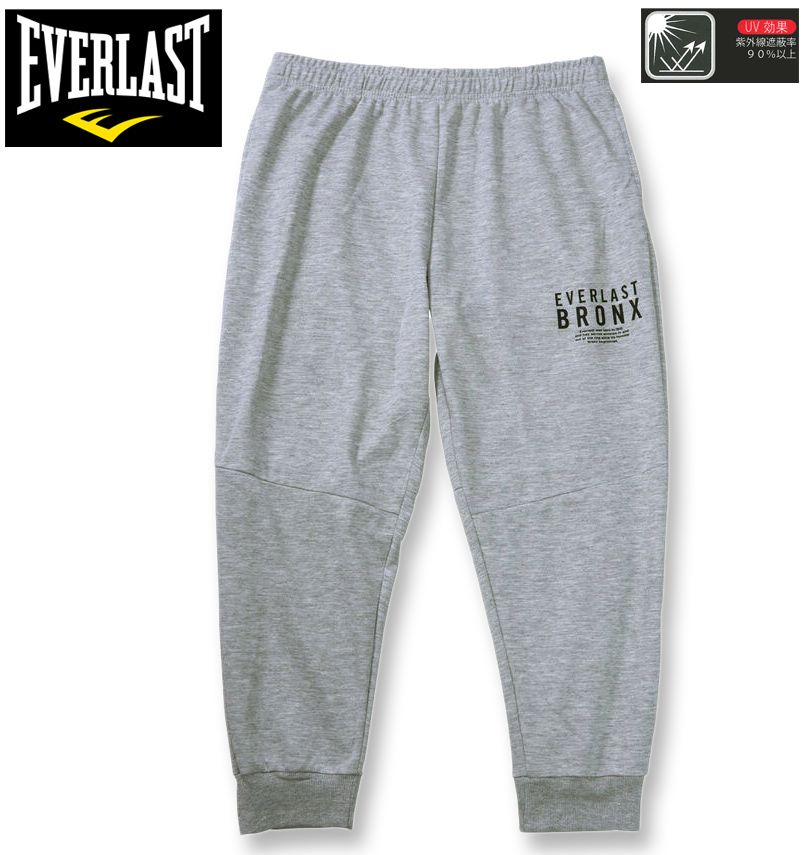 �礭�������� EVERLAST TC ����ܡ��� ���󥰥ѥ�� �饤�ȥ��졼 3L 4L 5L 6L ����̵��