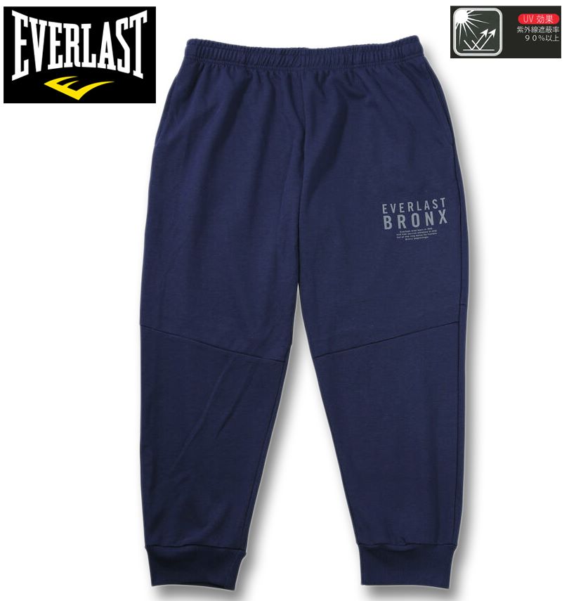 �礭�������� EVERLAST TC ����ܡ��� ���󥰥ѥ�� �ͥ��ӡ� 3L 4L 5L 6L ����̵��