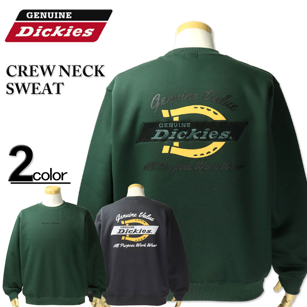 礭 GENUINE Dickies ǥå ΢ ɽץ ȥ졼ʡ ̵