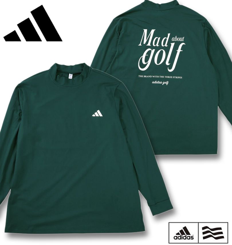 �礭�������� adidas golf ���ǥ���������� �Хå�����ե��å� Ĺµ ��å��ͥå������ �������饢���ӡ� 3XL 4XL 5XL ����̵��