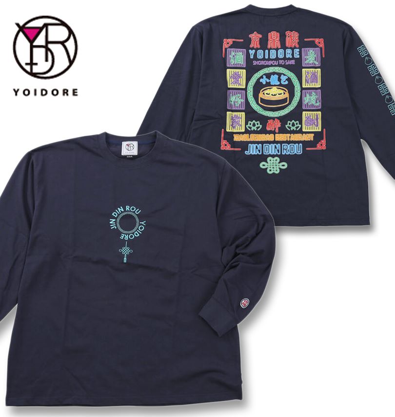�礭�������� YOIDORE ����ǥ������ ����� Ĺµ T����� �ͥ��ӡ� 3L 4L 5L 6L ����̵��