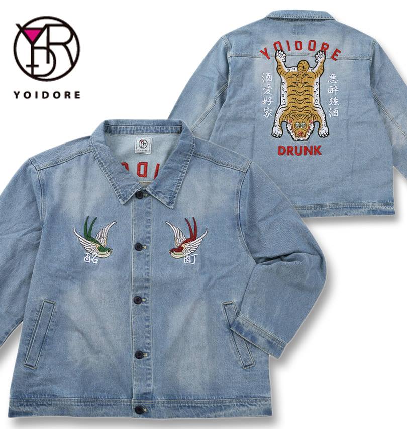 礭 YOIDORE ٥ ǥ˥ॸ㥱å ǥ֥롼 3L 4L 5L 6L ̵