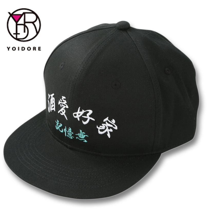 礭 YOIDORE 򰦹 å ֥å 4L/6164cm ̵