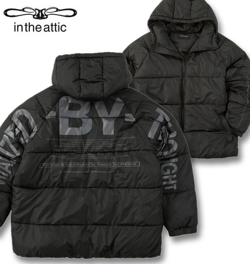 礭 in the attic Хå ե ֥륾 ֥å 3L 4L 5L 6L ̵