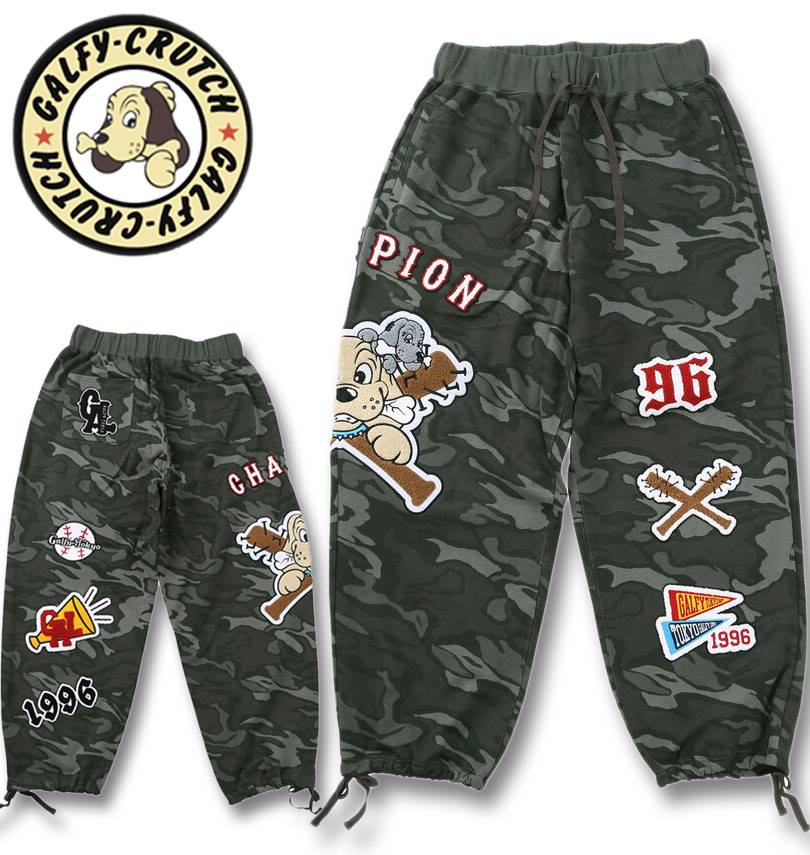 礭 GALFY  åȥѥ ե 3L 4L 5L 6L ̵