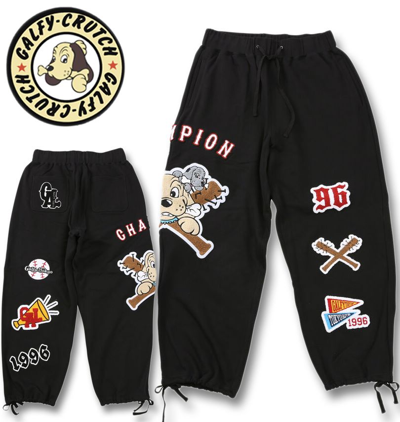 礭 GALFY  åȥѥ ֥å 3L 4L 5L 6L ̵