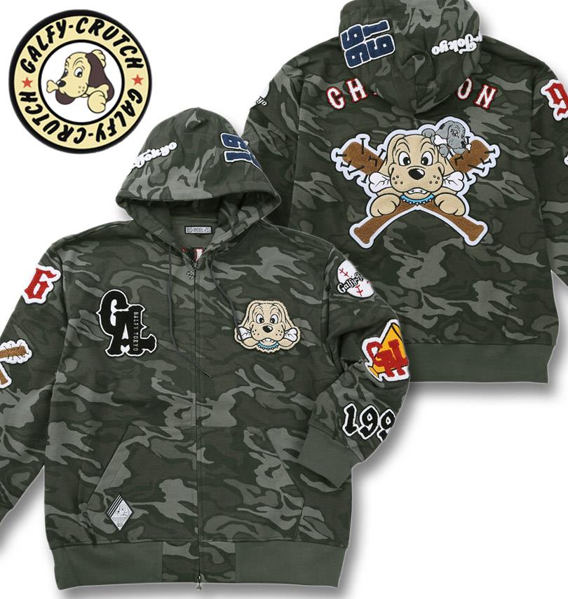 礭 GALFY  ե른å ѡ ե 3L 4L 5L 6L ̵