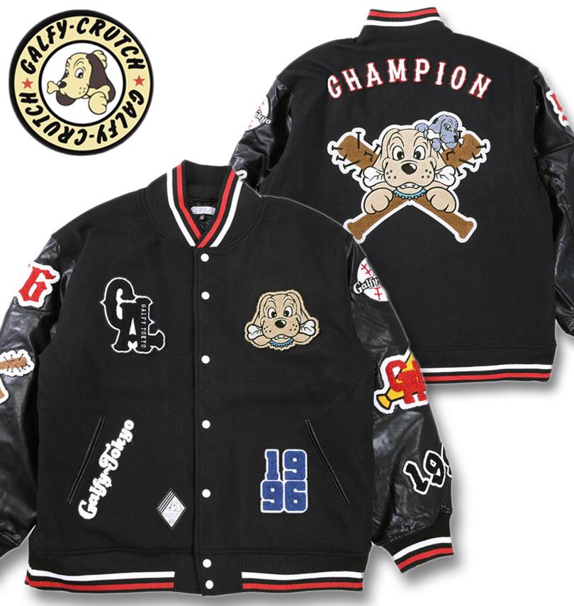 礭 GALFY  㥱å  ֥å 3L 4L 5L 6L ̵