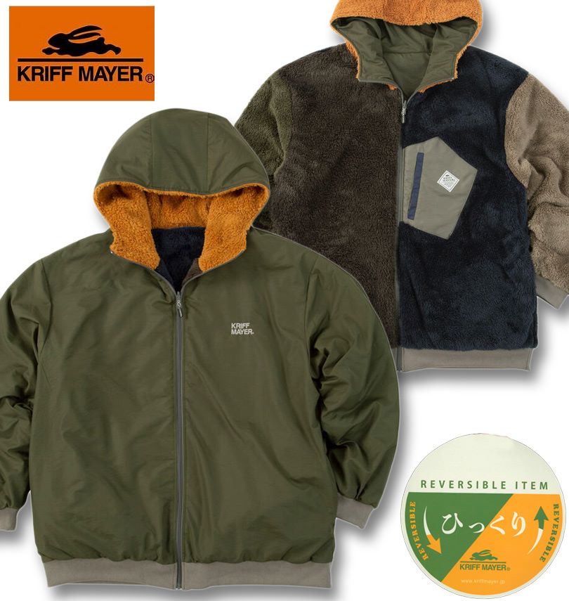 礭 KRIFF MAYER Ҥä ե른å ѡ㥱å  3L 4L 5L 6L 8L ̵