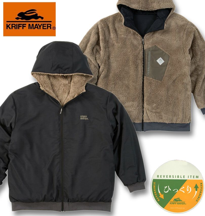 礭 KRIFF MAYER Ҥä ե른å ѡ㥱å ֥å 3L 4L 5L 6L 8L ̵