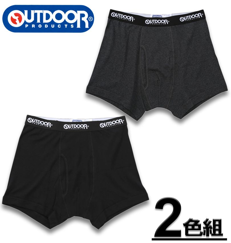 礭 OUTDOOR PRODUCTS 2P ܥѥ 㥳ߥ֥å 3L 4L 5L 6L 7L 8L