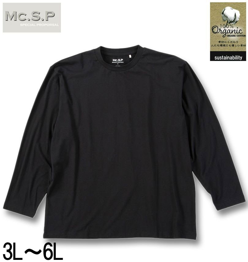 礭 Mc.S.P ˥ååȥ 롼ͥå Ĺµ T ֥å 3L 4L 5L 6L