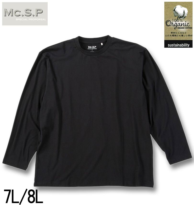 礭 Mc.S.P ˥ååȥ 롼ͥå Ĺµ T ֥å 7L 8L ̵