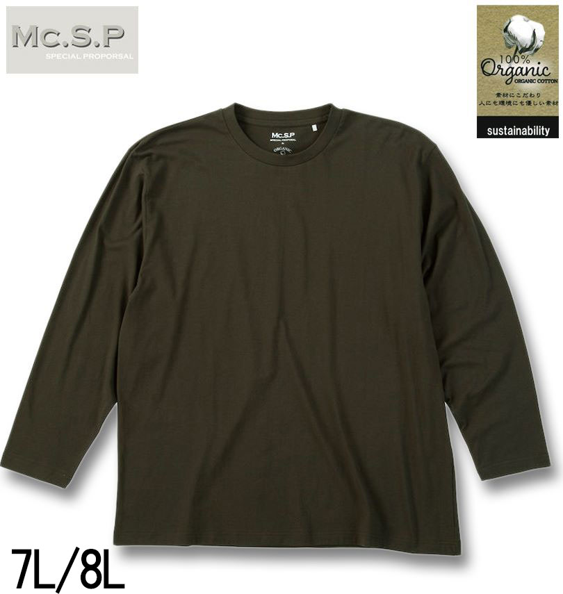 礭 Mc.S.P ˥ååȥ 롼ͥå Ĺµ T ֥饦 7L 8L ̵