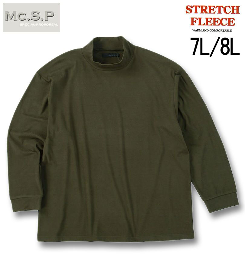 礭 Mc.S.P ȥå ե꡼ ϥͥå Ĺµ T ꡼ 7L 8L ̵