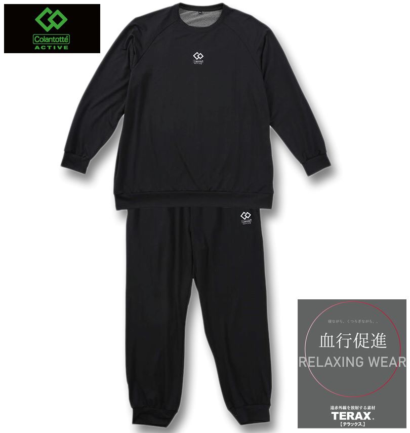 �礭�������� Colantotte ACTIVE ���ȥ�å� �ߥ�΢�� ���¥�ʥ����� �岼���å� �֥�å� 3L 4L 5L 6L 8L ����̵��