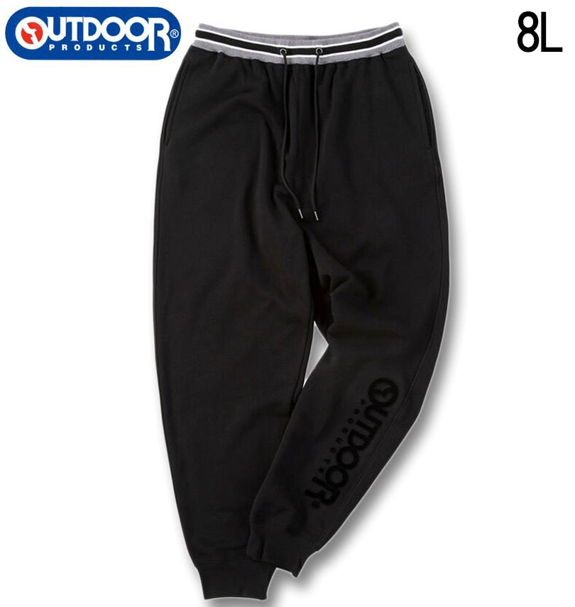 �礭�������� OUTDOOR PRODUCTS ΢���� �������åȥѥ�� �֥�å� 8L ����̵��