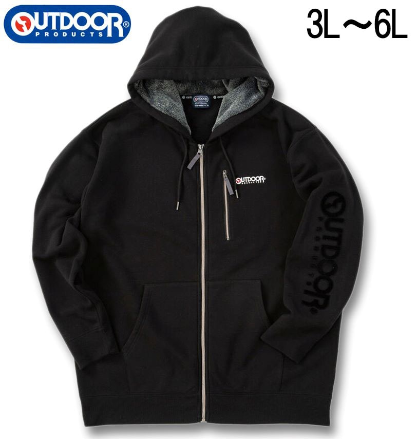 �礭�������� OUTDOOR PRODUCTS ΢���� �ե른�åץѡ����� �֥�å� 3L 4L 5L 6L ����̵��