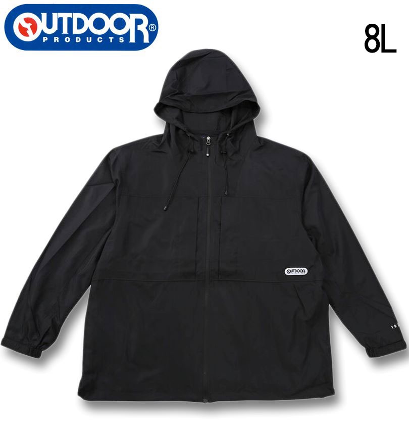 �礭�������� OUTDOOR PRODUCTS �ǥ她�� ΢��å��� ���㥱�å� �֥�å� 8L ����̵��