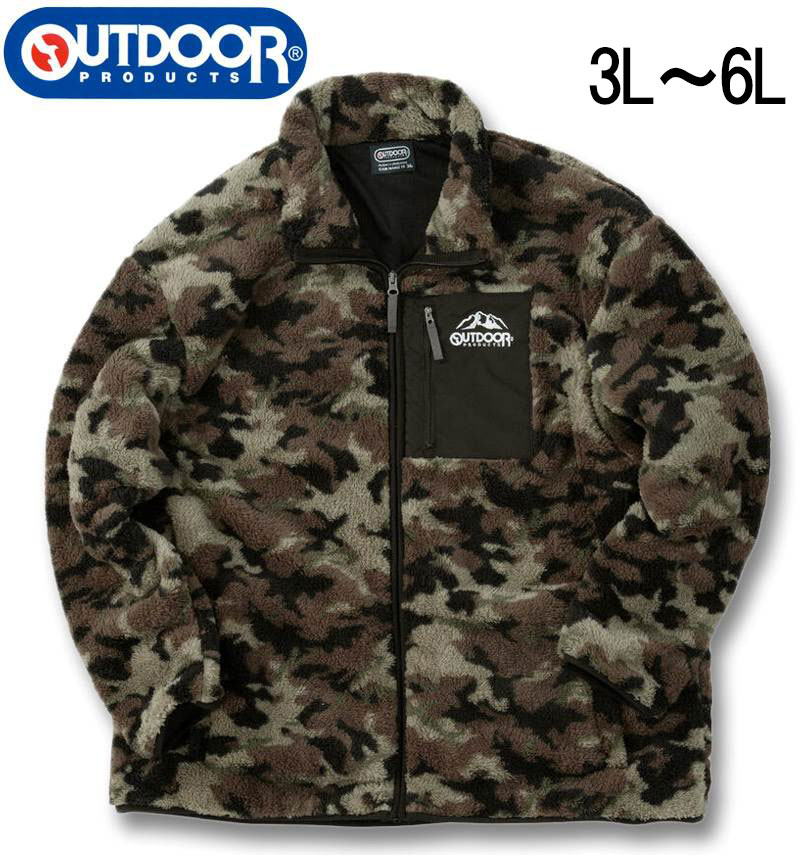 �礭�������� OUTDOOR PRODUCTS ΢��å��� �ܥ� �ե꡼�� ���㥱�å� �������� 3L 4L 5L 6L ����̵��