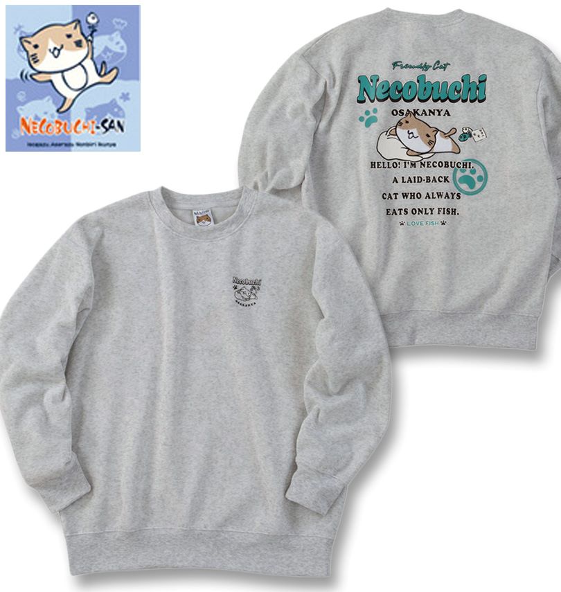 �礭�������� NECOBUCHI-SAN ΢���� ���롼�ͥå� �ȥ졼�ʡ� �ۥ磻���� 3L 4L 5L 6L 8L ����̵��