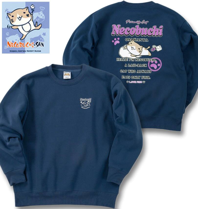 �礭�������� NECOBUCHI-SAN ΢���� ���롼�ͥå� �ȥ졼�ʡ� �ե����ɥͥ��ӡ� 3L 4L 5L 6L 8L ����̵��