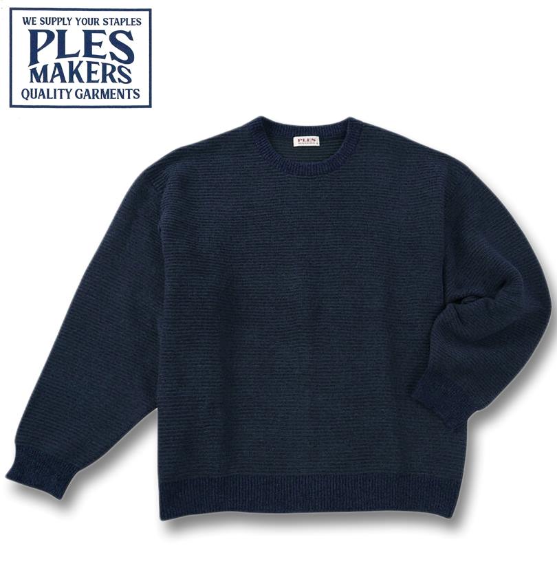 �礭�������� PLES 7G �������� ŷ�� ���롼�ͥå� �������� �ͥ��ӡ� 3L 4L 5L 6L ����̵��