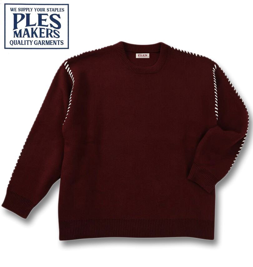 �礭�������� PLES 7G ���֥른�㥬���� ���롼�ͥå� �������� �磻�� 3L 4L 5L 6L ����̵��