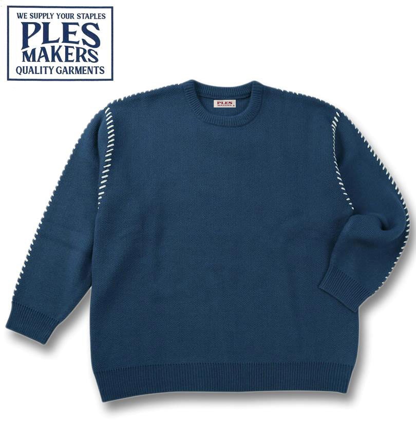 �礭�������� PLES 7G ���֥른�㥬���� ���롼�ͥå� �������� �֥롼���졼 3L 4L 5L 6L ����̵��