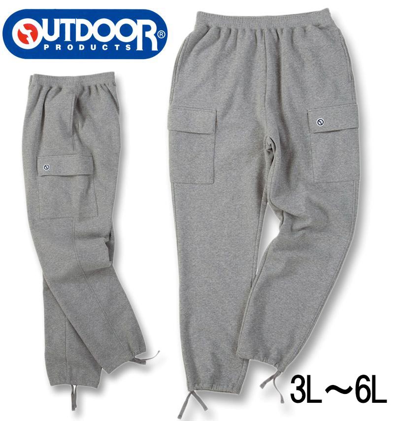 �礭�������� OUTDOOR PRODUCTS ΢���� ������ �������åȥѥ�� ���졼 3L 4L 5L 6L ����̵��