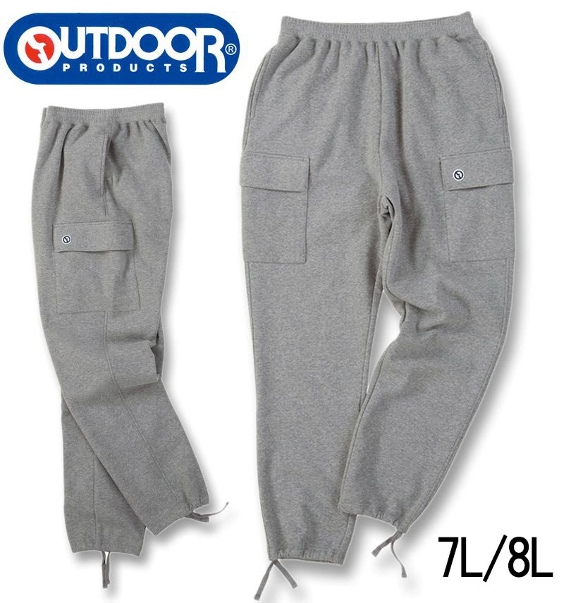 �礭�������� OUTDOOR PRODUCTS ΢���� ������ �������åȥѥ�� ���졼 7L 8L ����̵��